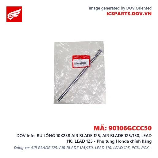 BU LÔNG 10X238 AIR BLADE 125, AIR BLADE 125/150, LEAD 110, LEAD 125 - Phụ tùng Honda chính hãng