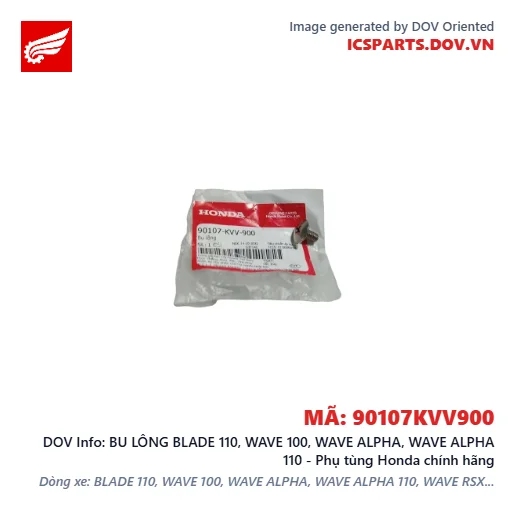 BU LÔNG BLADE 110, WAVE 100, WAVE ALPHA, WAVE ALPHA 110 - Phụ tùng Honda chính hãng