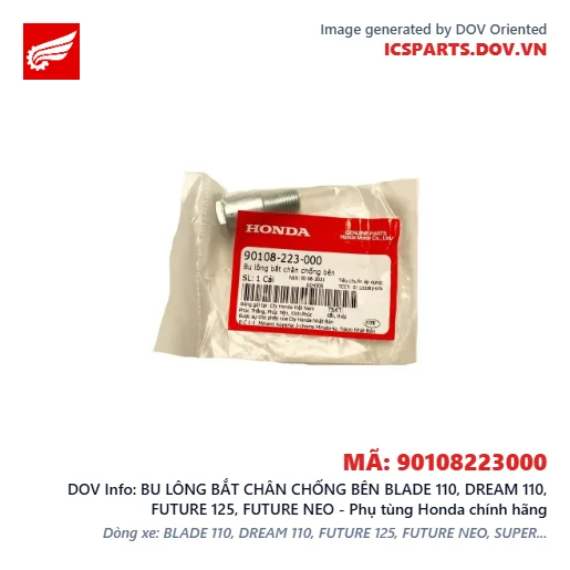 BU LÔNG BẮT CHÂN CHỐNG BÊN BLADE 110, DREAM 110, FUTURE 125, FUTURE NEO - Phụ tùng Honda chính hãng