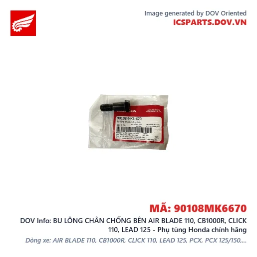 BU LÔNG CHÂN CHỐNG BÊN AIR BLADE 110, CB1000R, CLICK 110, LEAD 125 - Phụ tùng Honda chính hãng