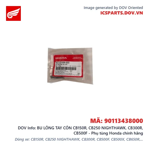 BU LÔNG TAY CÔN CB150R, CB250 NIGHTHAWK, CB300R, CB500F - Phụ tùng Honda chính hãng