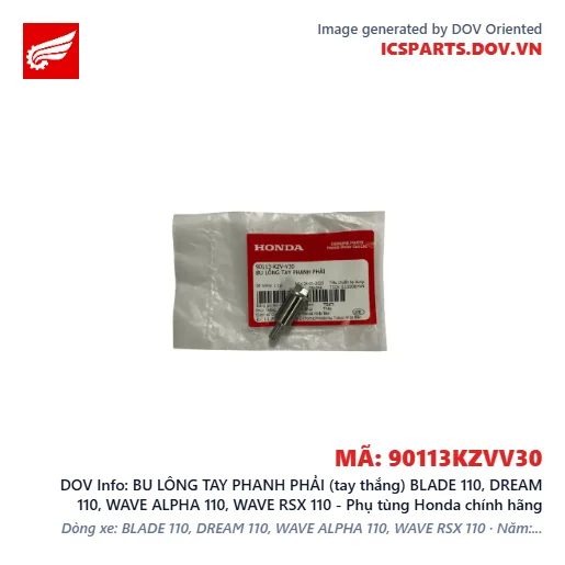 BU LÔNG TAY PHANH PHẢI (tay thắng) BLADE 110, DREAM 110, WAVE ALPHA 110, WAVE RSX 110 - Phụ tùng Honda chính hãng