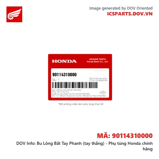 Bu Lông Bắt Tay Phanh (tay thắng) - Phụ tùng Honda chính hãng