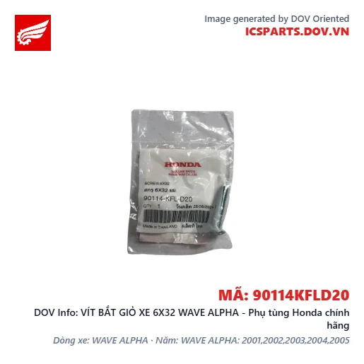 VÍT BẮT GIỎ XE 6X32 WAVE ALPHA - Phụ tùng Honda chính hãng