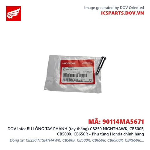 BU LÔNG TAY PHANH (tay thắng) CB250 NIGHTHAWK, CB500F, CB500X, CB650R - Phụ tùng Honda chính hãng
