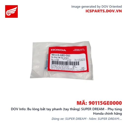 Bu lông bắt tay phanh (tay thắng) SUPER DREAM - Phụ tùng Honda chính hãng