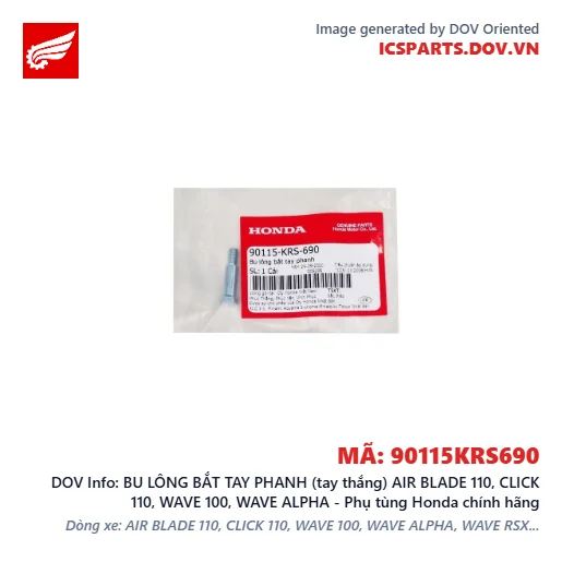 BU LÔNG BẮT TAY PHANH (tay thắng) AIR BLADE 110, CLICK 110, WAVE 100, WAVE ALPHA - Phụ tùng Honda chính hãng