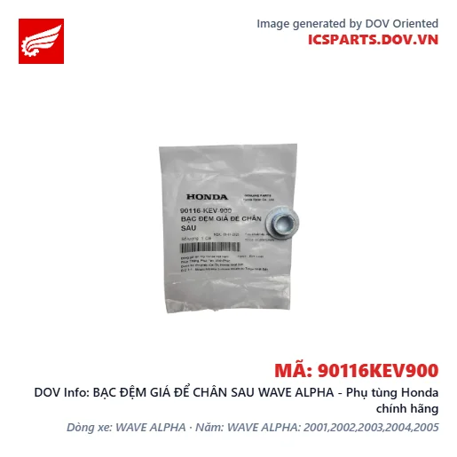 BẠC ĐỆM GIÁ ĐỂ CHÂN SAU WAVE ALPHA - Phụ tùng Honda chính hãng