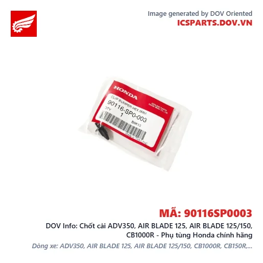 Chốt cài ADV350, AIR BLADE 125, AIR BLADE 125/150, CB1000R - Phụ tùng Honda chính hãng