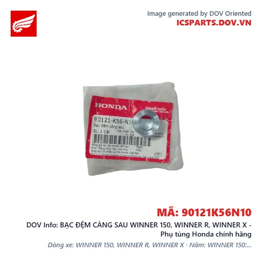 BẠC ĐỆM CÀNG SAU WINNER 150, WINNER R, WINNER X - Phụ tùng Honda chính hãng