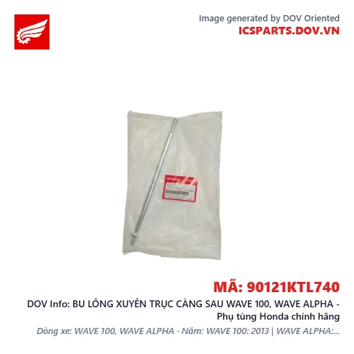 BU LÔNG XUYÊN TRỤC CÀNG SAU WAVE 100, WAVE ALPHA - Phụ tùng Honda chính hãng