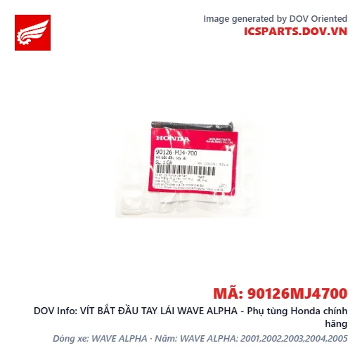 VÍT BẮT ĐẦU TAY LÁI WAVE ALPHA - Phụ tùng Honda chính hãng