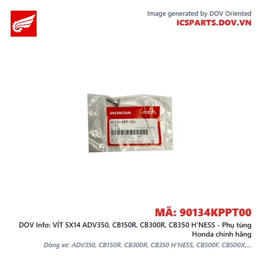 VÍT 5X14 ADV350, CB150R, CB300R, CB350 H'NESS - Phụ tùng Honda chính hãng