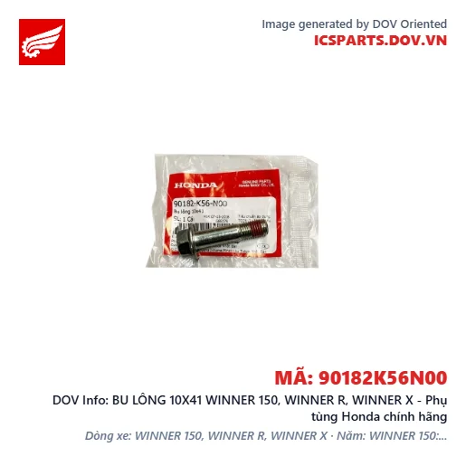 BU LÔNG 10X41 WINNER 150, WINNER R, WINNER X - Phụ tùng Honda chính hãng