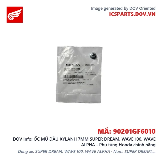 ỐC MŨ ĐẦU XYLANH 7MM SUPER DREAM, WAVE 100, WAVE ALPHA - Phụ tùng Honda chính hãng