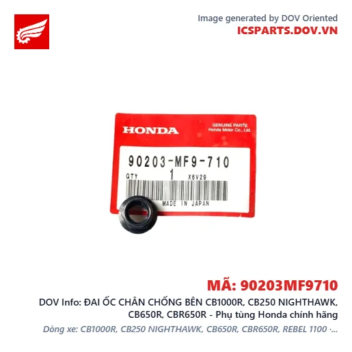ĐAI ỐC CHÂN CHỐNG BÊN CB1000R, CB250 NIGHTHAWK, CB650R, CBR650R - Phụ tùng Honda chính hãng