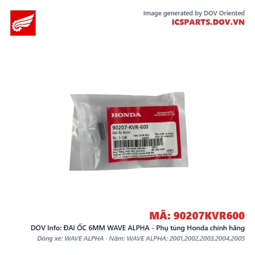 ĐAI ỐC 6MM WAVE ALPHA - Phụ tùng Honda chính hãng