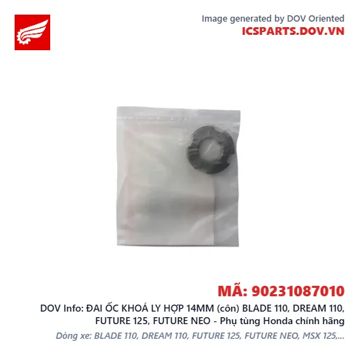 ĐAI ỐC KHOÁ LY HỢP 14MM (côn) BLADE 110, DREAM 110, FUTURE 125, FUTURE NEO - Phụ tùng Honda chính hãng