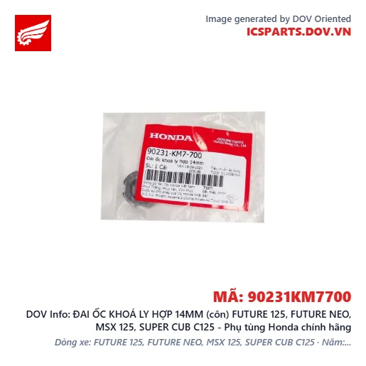 ĐAI ỐC KHOÁ LY HỢP 14MM (côn) FUTURE 125, FUTURE NEO, MSX 125, SUPER CUB C125 - Phụ tùng Honda chính hãng