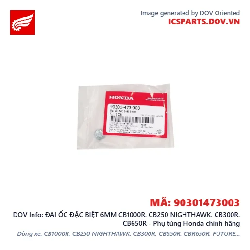 ĐAI ỐC ĐẶC BIỆT 6MM CB1000R, CB250 NIGHTHAWK, CB300R, CB650R - Phụ tùng Honda chính hãng