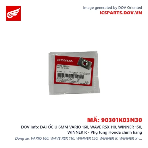ĐAI ỐC U 6MM VARIO 160, WAVE RSX 110, WINNER 150, WINNER R - Phụ tùng Honda chính hãng