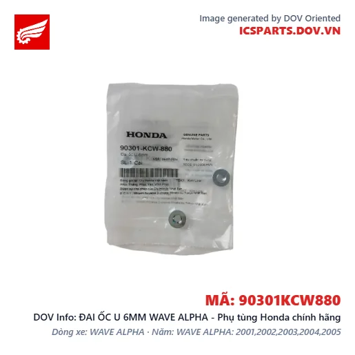 ĐAI ỐC U 6MM WAVE ALPHA - Phụ tùng Honda chính hãng