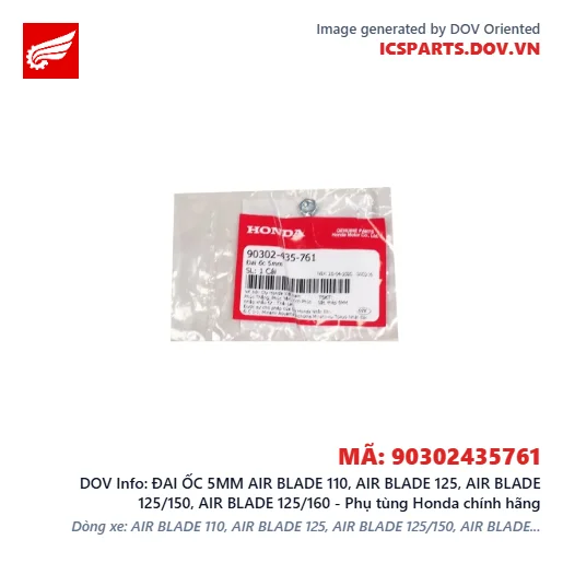 ĐAI ỐC 5MM AIR BLADE 110, AIR BLADE 125, AIR BLADE 125/150, AIR BLADE 125/160 - Phụ tùng Honda chính hãng