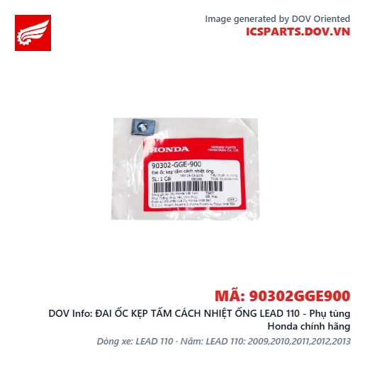 ĐAI ỐC KẸP TẤM CÁCH NHIỆT ỐNG LEAD 110 - Phụ tùng Honda chính hãng
