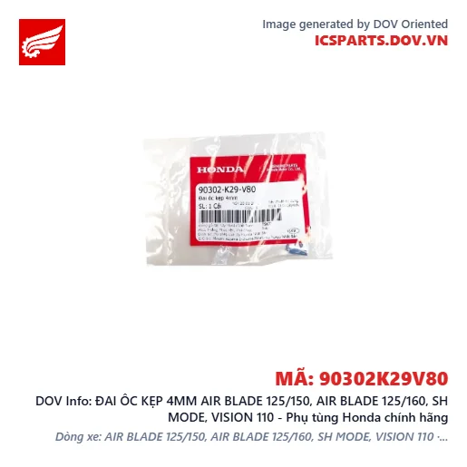 ĐAI ÔC KẸP 4MM AIR BLADE 125/150, AIR BLADE 125/160, SH MODE, VISION 110 - Phụ tùng Honda chính hãng