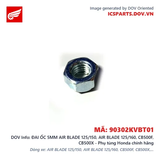 ĐAI ỐC 5MM AIR BLADE 125/150, AIR BLADE 125/160, CB500F, CB500X - Phụ tùng Honda chính hãng