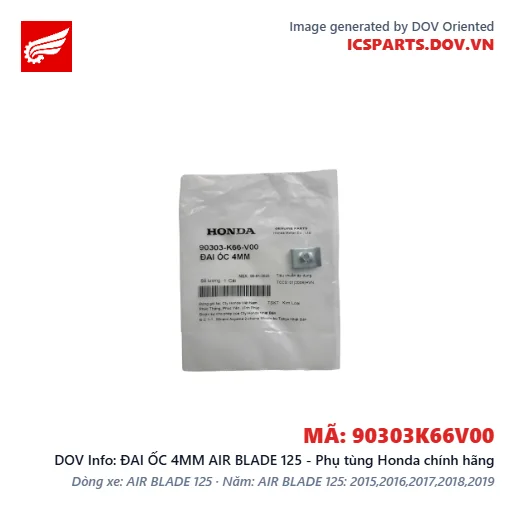 ĐAI ỐC 4MM AIR BLADE 125 - Phụ tùng Honda chính hãng
