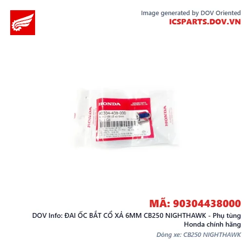ĐAI ỐC BẮT CỔ XẢ 6MM CB250 NIGHTHAWK - Phụ tùng Honda chính hãng