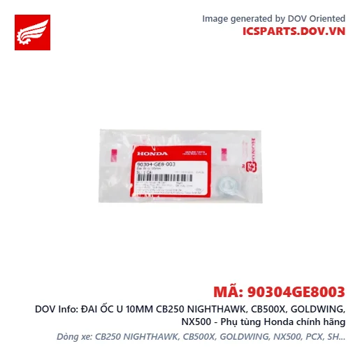 ĐAI ỐC U 10MM CB250 NIGHTHAWK, CB500X, GOLDWING, NX500 - Phụ tùng Honda chính hãng