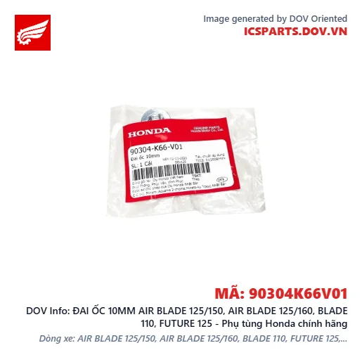 ĐAI ỐC 10MM AIR BLADE 125/150, AIR BLADE 125/160, BLADE 110, FUTURE 125 - Phụ tùng Honda chính hãng