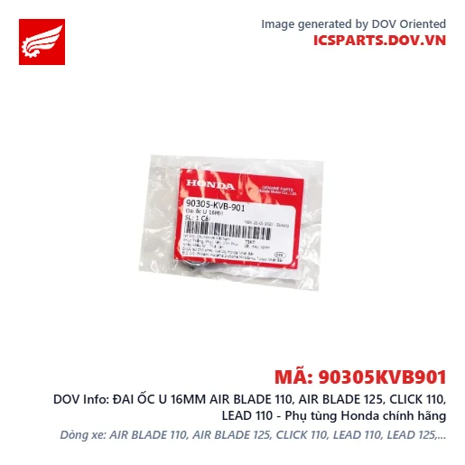 ĐAI ỐC U 16MM AIR BLADE 110, AIR BLADE 125, CLICK 110, LEAD 110 - Phụ tùng Honda chính hãng