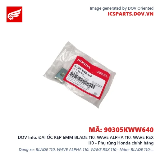 ĐAI ỐC KẸP 6MM BLADE 110, WAVE ALPHA 110, WAVE RSX 110 - Phụ tùng Honda chính hãng
