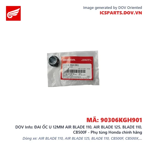ĐAI ỐC U 12MM AIR BLADE 110, AIR BLADE 125, BLADE 110, CB500F - Phụ tùng Honda chính hãng