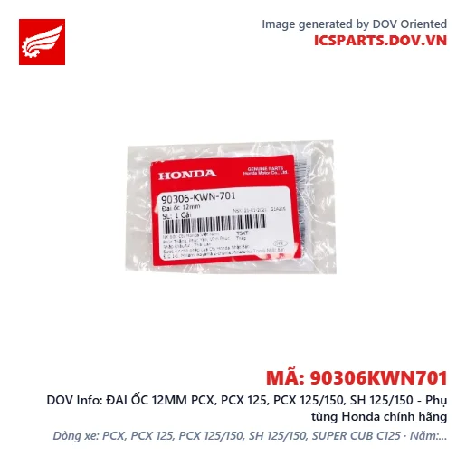 ĐAI ỐC 12MM PCX, PCX 125, PCX 125/150, SH 125/150 - Phụ tùng Honda chính hãng