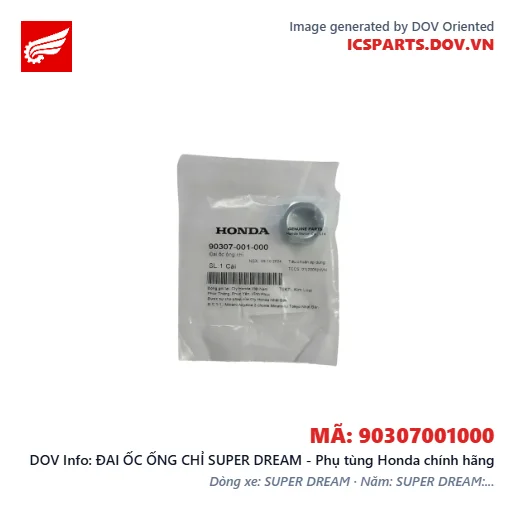 ĐAI ỐC ỐNG CHỈ SUPER DREAM - Phụ tùng Honda chính hãng