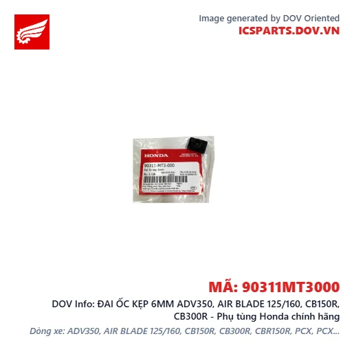 ĐAI ỐC KẸP 6MM ADV350, AIR BLADE 125/160, CB150R, CB300R - Phụ tùng Honda chính hãng