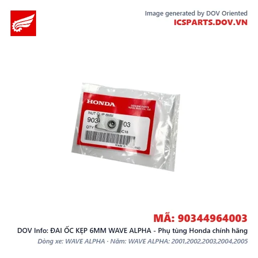 ĐAI ỐC KẸP 6MM WAVE ALPHA - Phụ tùng Honda chính hãng