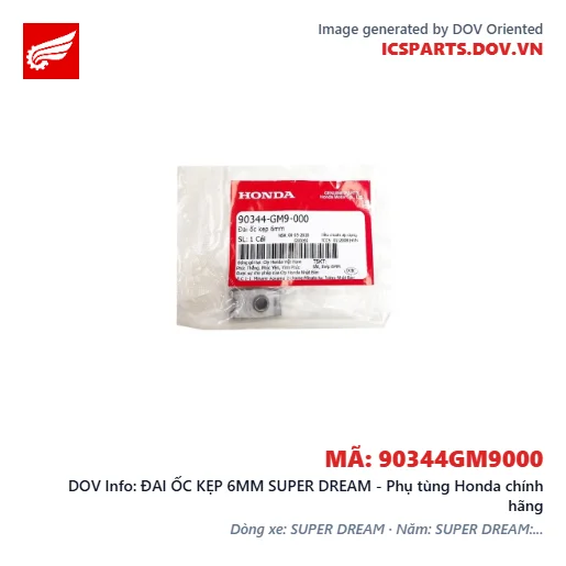 ĐAI ỐC KẸP 6MM SUPER DREAM - Phụ tùng Honda chính hãng