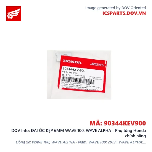 ĐAI ỐC KẸP 6MM WAVE 100, WAVE ALPHA - Phụ tùng Honda chính hãng