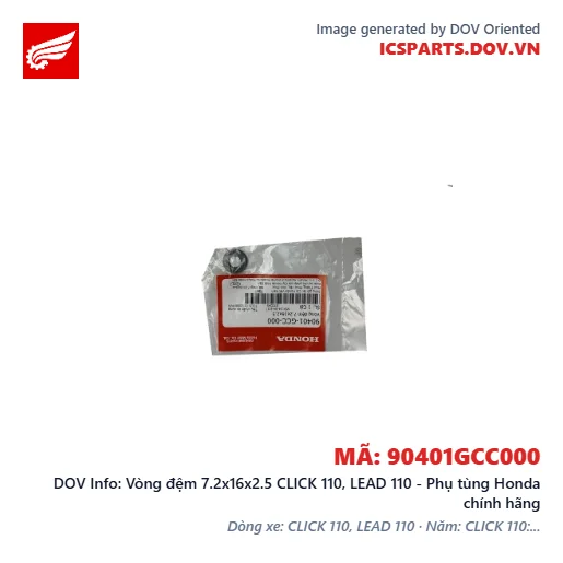Vòng đệm 7.2x16x2.5 CLICK 110, LEAD 110 - Phụ tùng Honda chính hãng