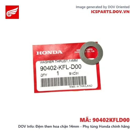 Đệm then hoa chặn 14mm - Phụ tùng Honda chính hãng