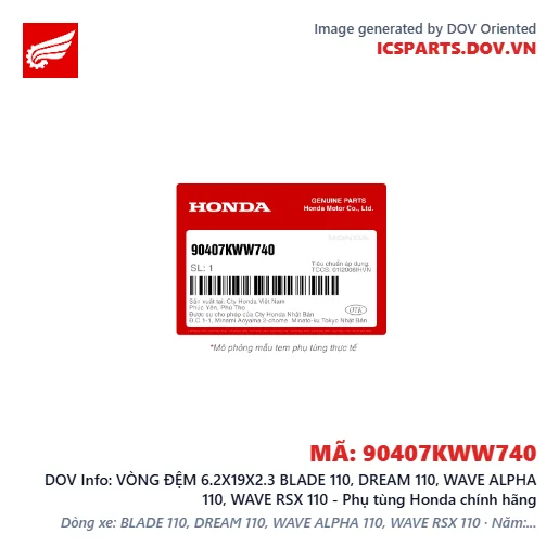 VÒNG ĐỆM 6.2X19X2.3 BLADE 110, DREAM 110, WAVE ALPHA 110, WAVE RSX 110 - Phụ tùng Honda chính hãng