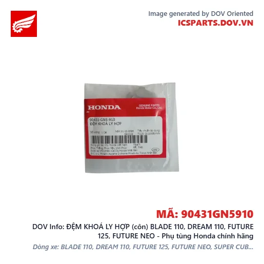 ĐỆM KHOÁ LY HỢP (côn) BLADE 110, DREAM 110, FUTURE 125, FUTURE NEO - Phụ tùng Honda chính hãng