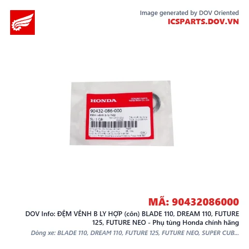 ĐỆM VÊNH B LY HỢP (côn) BLADE 110, DREAM 110, FUTURE 125, FUTURE NEO - Phụ tùng Honda chính hãng