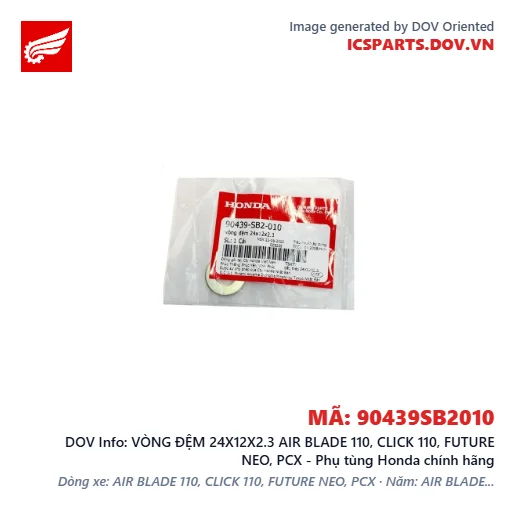 VÒNG ĐỆM 24X12X2.3 AIR BLADE 110, CLICK 110, FUTURE NEO, PCX - Phụ tùng Honda chính hãng