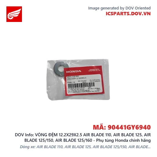 VÒNG ĐỆM 12.2X29X2.5 AIR BLADE 110, AIR BLADE 125, AIR BLADE 125/150, AIR BLADE 125/160 - Phụ tùng Honda chính hãng